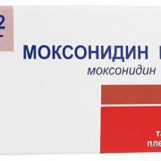 small-moksonidin-kanon-tab-p.p.o.-0,2mg-n28-up-knt-yach-pk-0