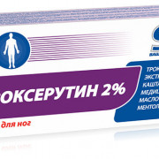 small-911-trokserutin-gel-dlya-nog-toniziruyushhij-oxlazhdayushhij-2-50ml-0