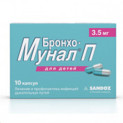 small-bronxo-munal-p-kaps-3,5mg-n10-bl-pk-0