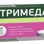 small-trimedat-tab-200mg-n30-up-knt-yach-pk-0